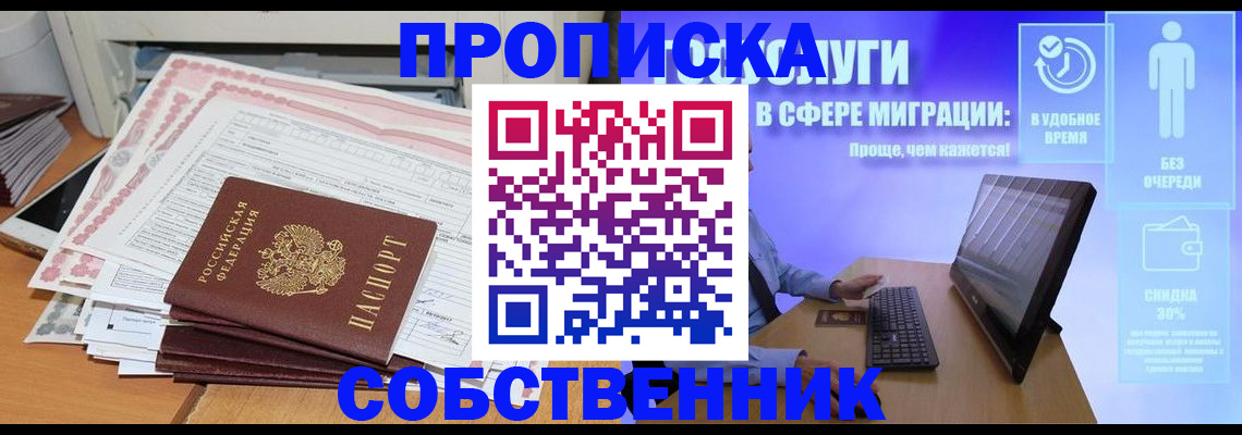 форма 3 в Орехово-Зуево